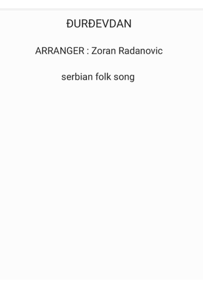 Book cover for Đurđevdan - Djurdjevdan - Ederlezi - for violin duet