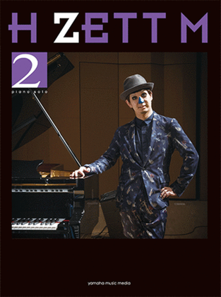 Book cover for H ZETT M 2
