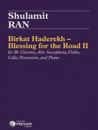 Birkat Haderekh – Blessing for the Road II
