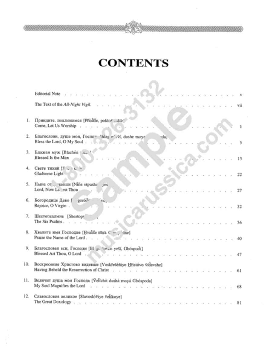 All-Night Vigil ('Vespers') Choir scores gallery preview page 2