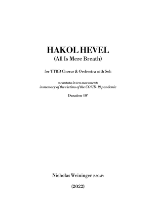 Hakol Hevel (All is Mere Breath) - Full Score - Score Only