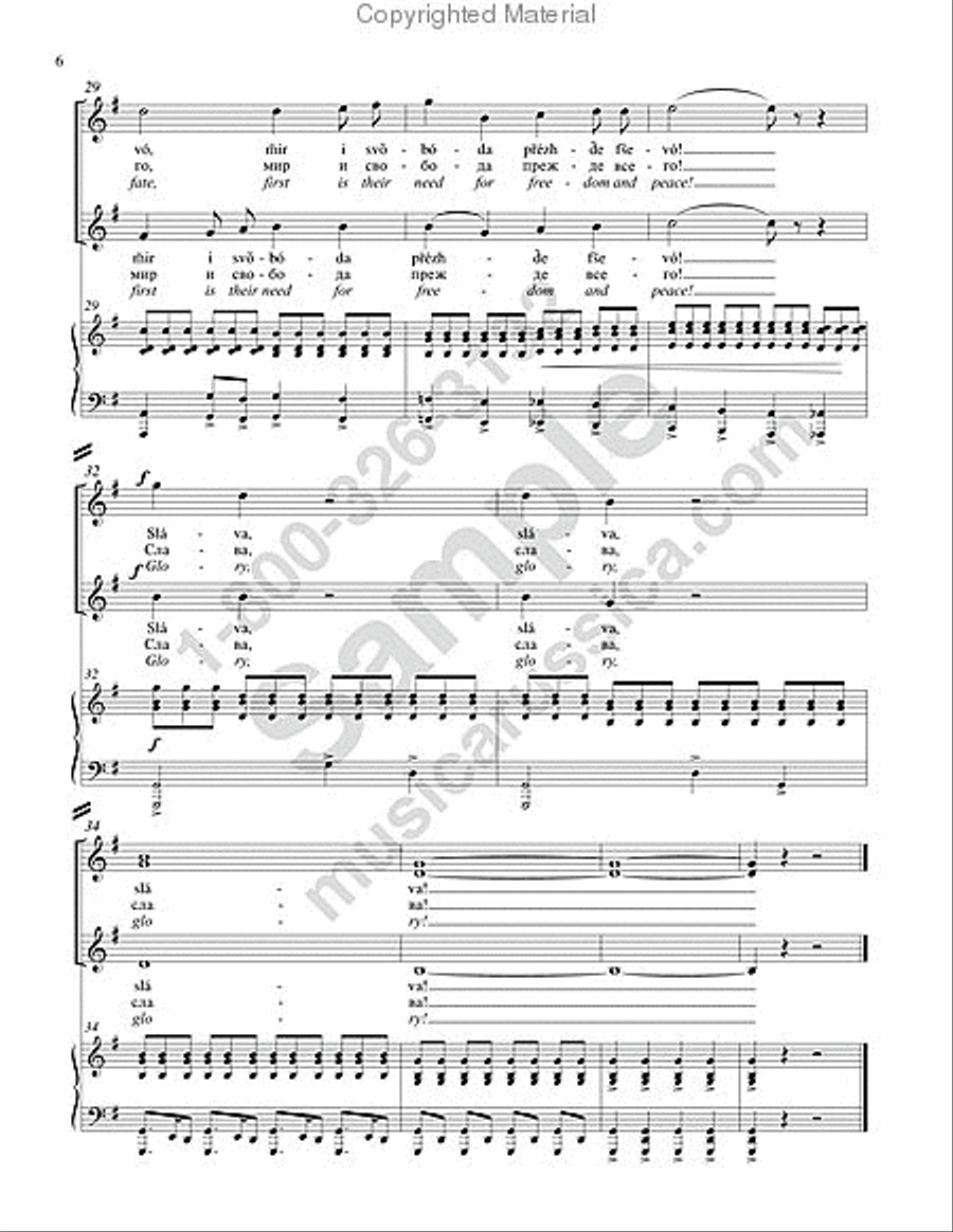 Glory! (No. 1 from Six Choruses) (with Russain & English text) SSAA scores gallery preview page 5