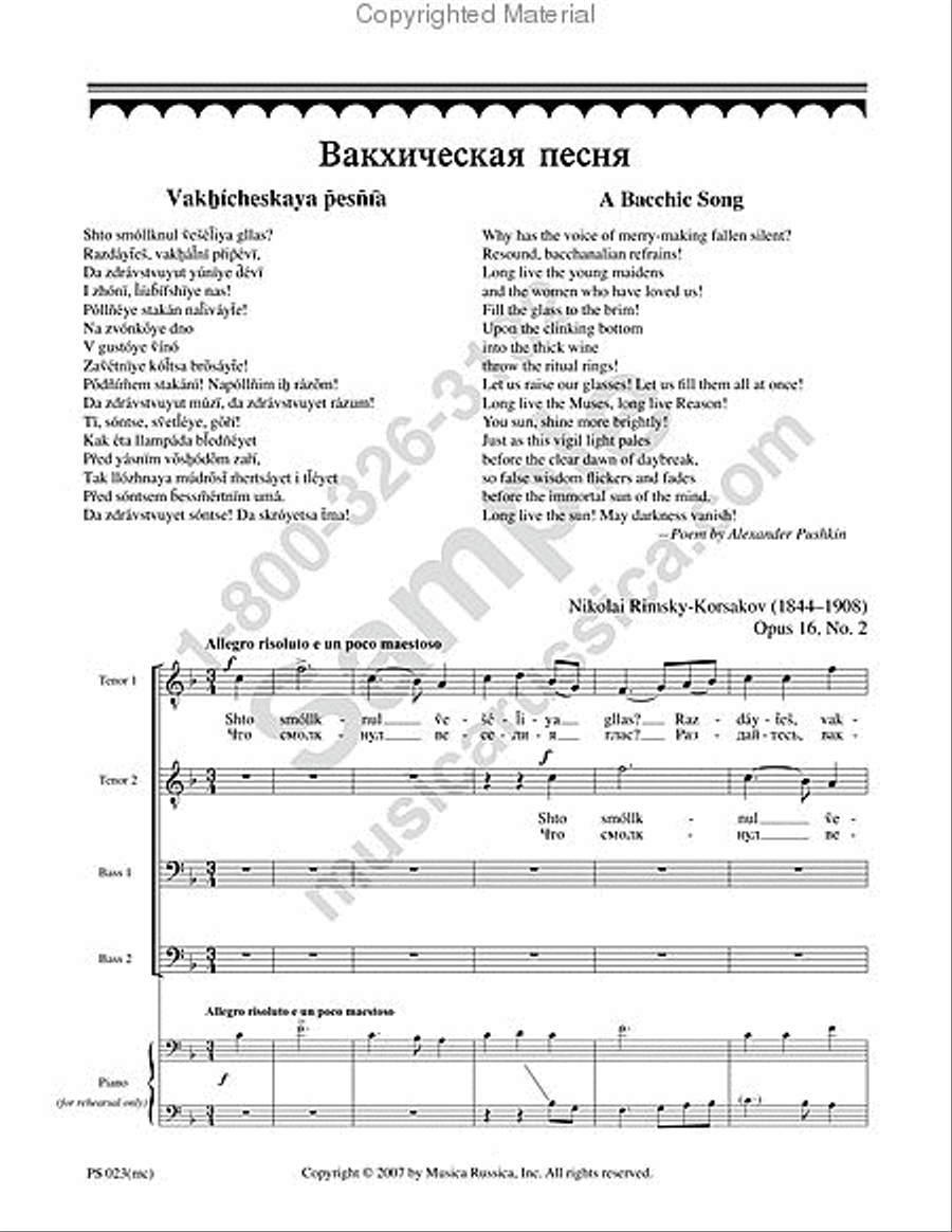 The Bacchic Song TTBB scores gallery preview page 2