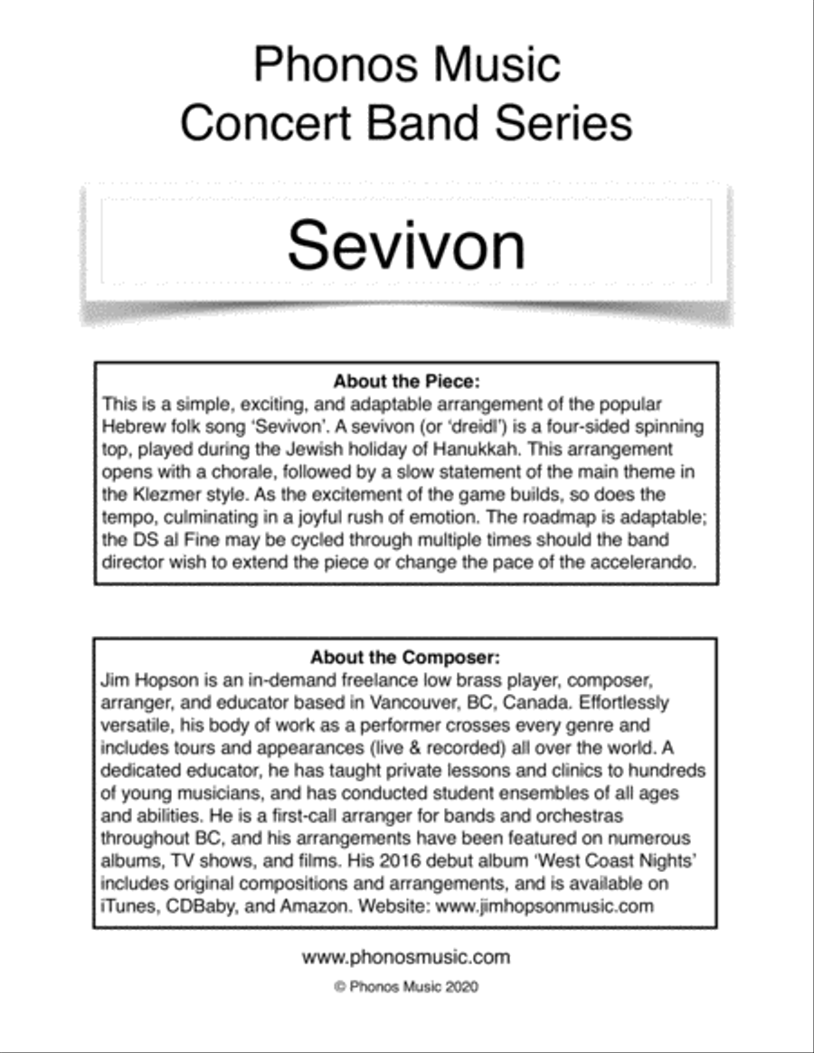 Sevivon Concert Band scores gallery preview page 2