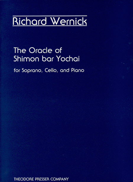 The Oracle of Shimon Bar Yochai
