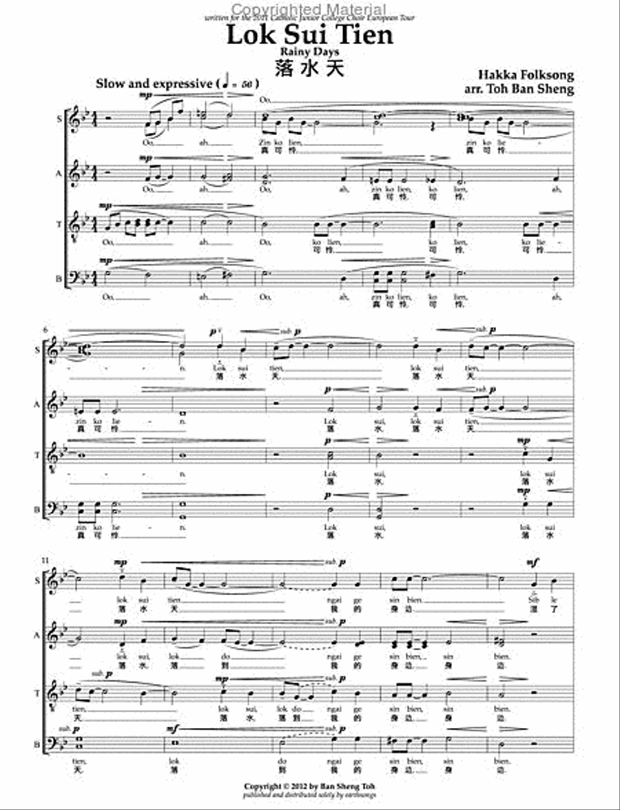 lok sui tien lok sui tien SSAATTBB scores gallery preview page 2