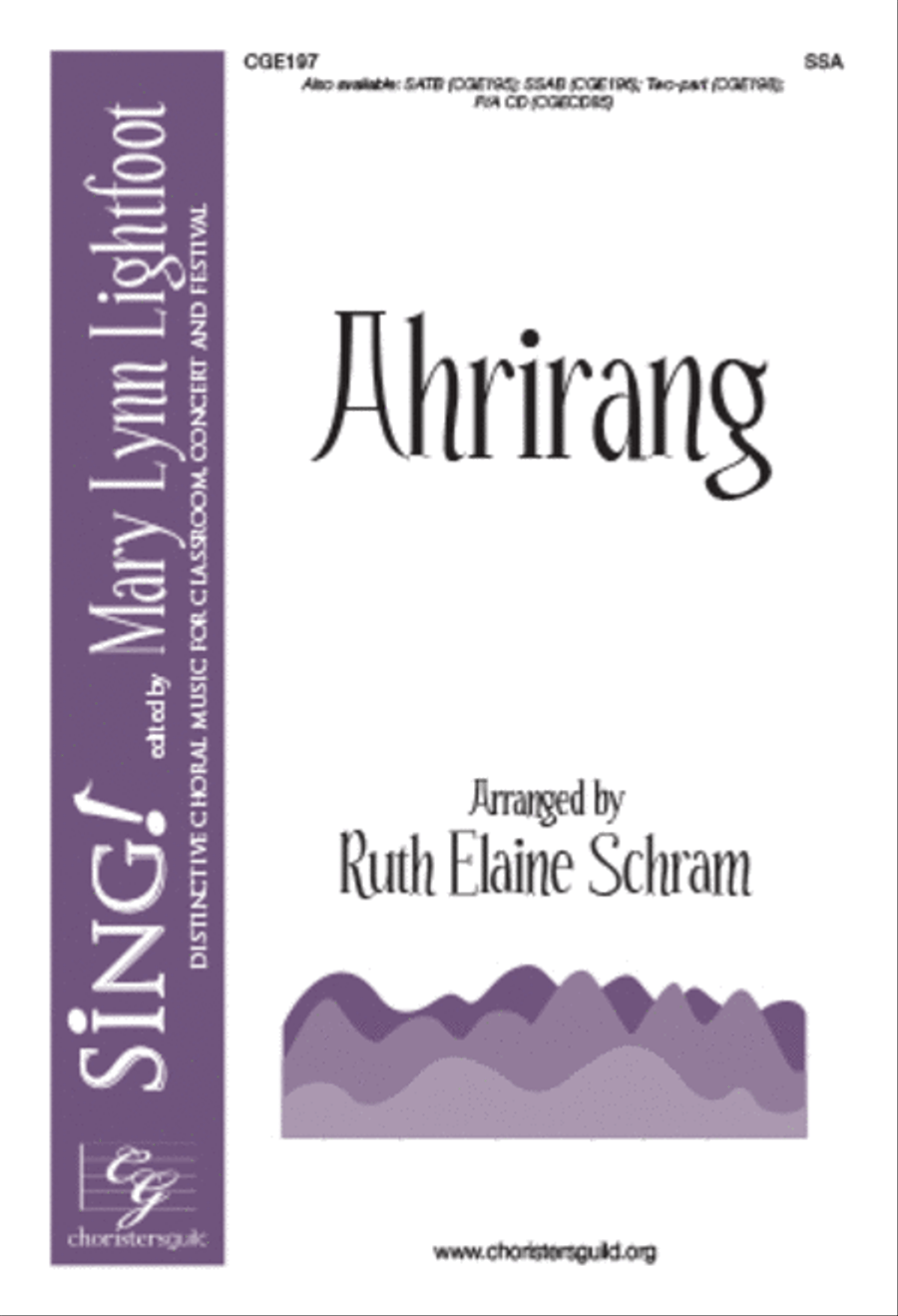 Ahrirang (SSA) SSA scores gallery preview page 1