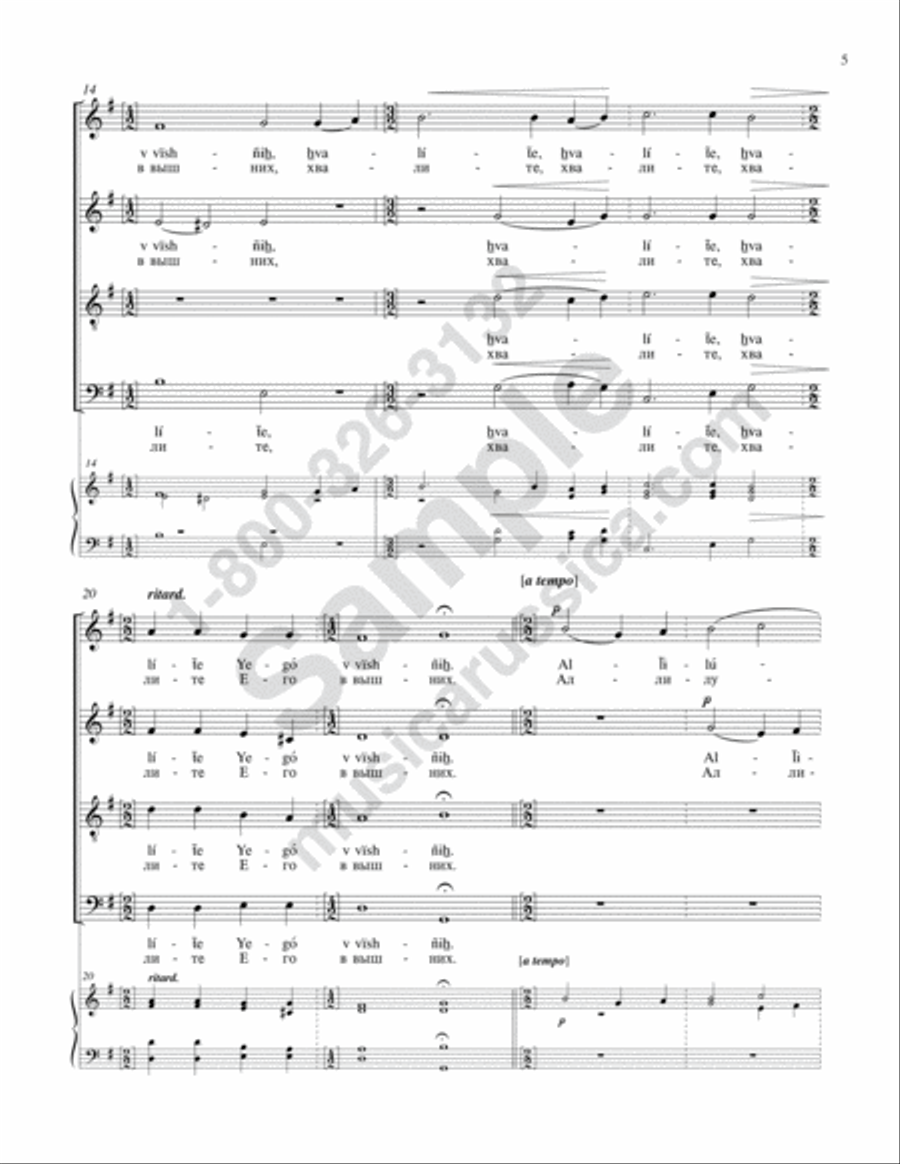 Praise the Lord from the Heavens [No. 2] 4-Part scores gallery preview page 4