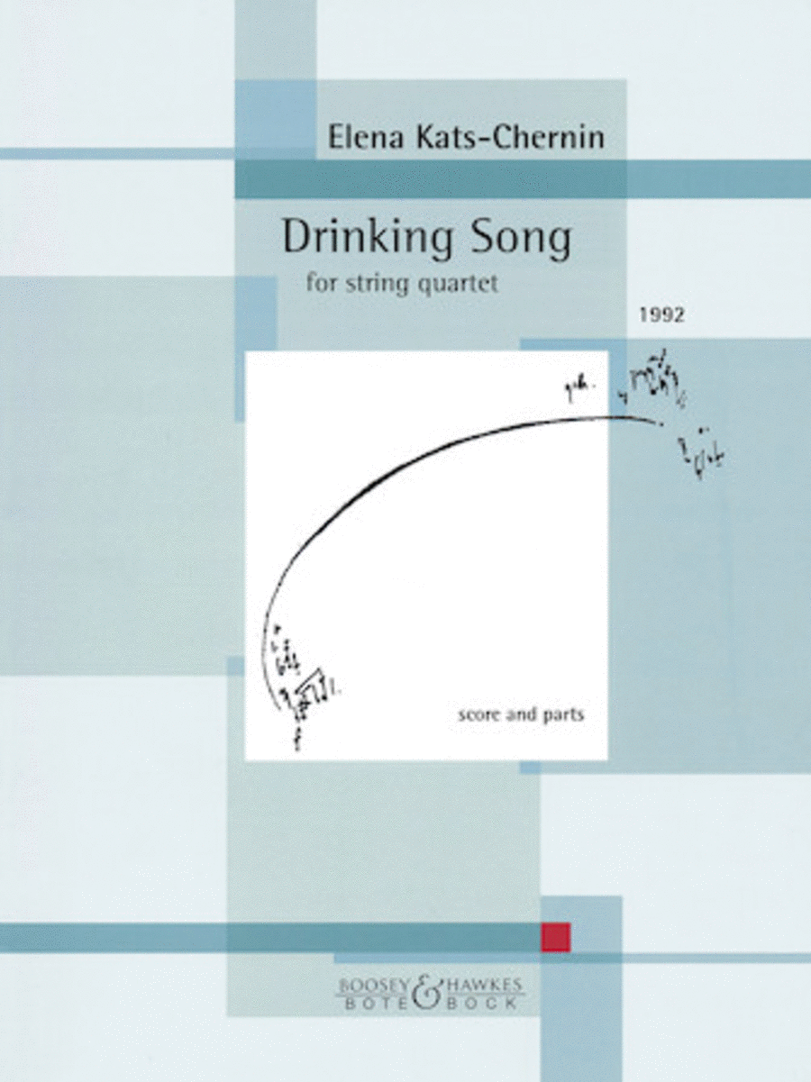 Drinking Song String Quartet scores gallery preview page 1