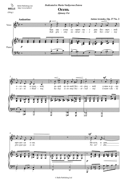 Osen', Op. 27 No. 2 (Original key. E minor)