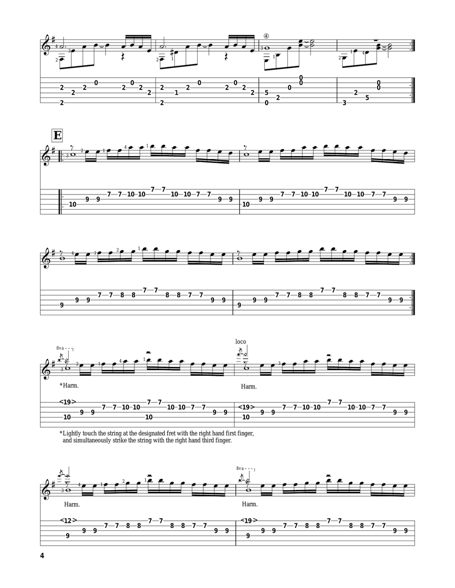 Moon Guitar Solo scores gallery preview page 4