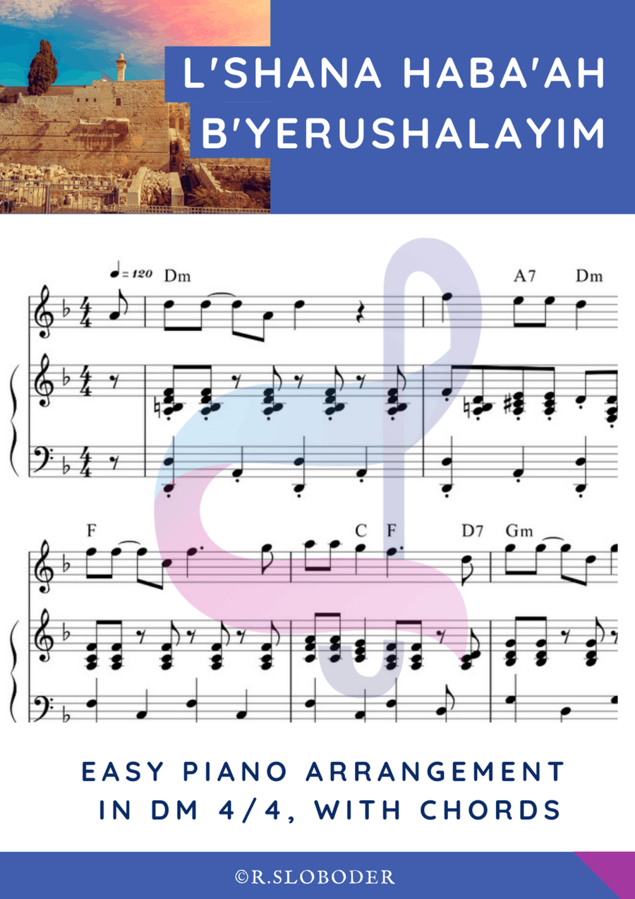 L'Shana Haba'ah B'Yerushalayim. EASY piano tutorial. Flute Solo scores gallery preview page 1