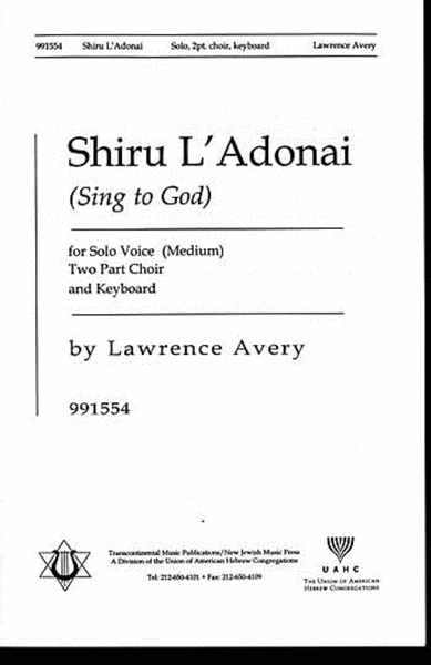 Shiru l'Adonai (Sing to God)