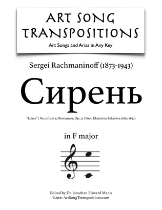 Book cover for RACHMANINOFF: Сирень, Op. 21 no. 5, "Lilacs" (transposed to F major)