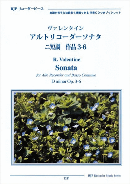 Sonata D minor, Op. 3-6 image number null