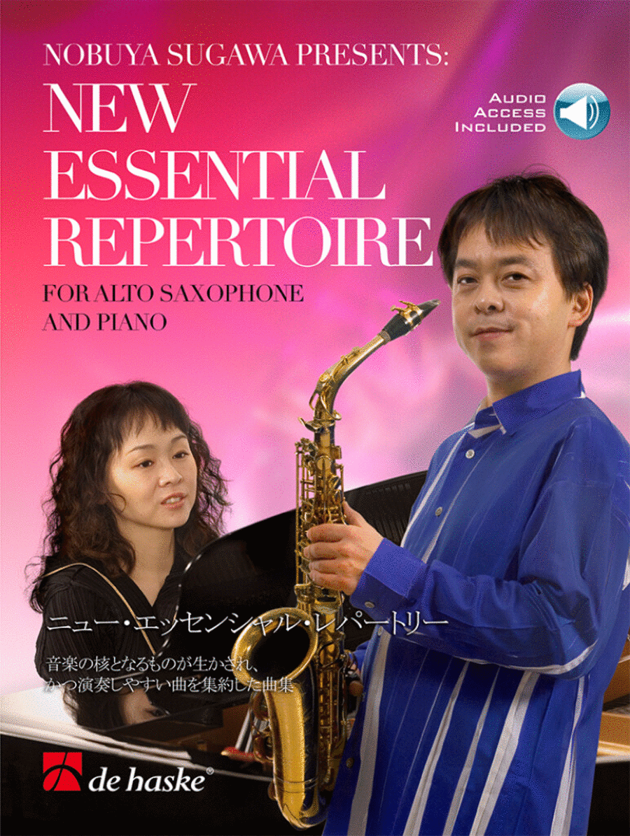 New Essential Repertoire Alto Saxophone scores gallery preview page 1
