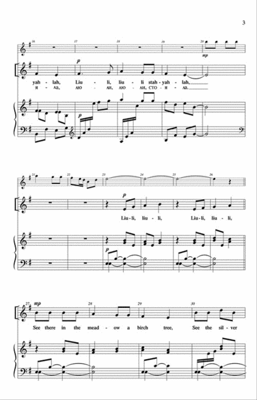 The Birch Tree 2-Part scores gallery preview page 3