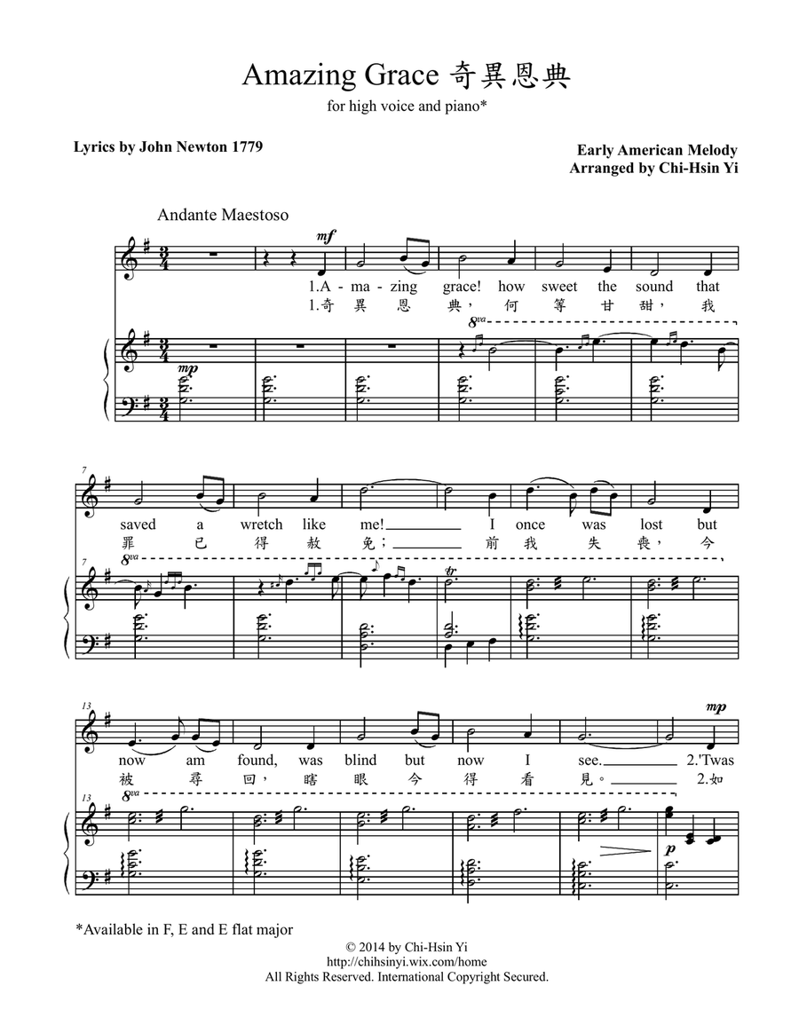 Amazing Grace [high, G major] Piano, Vocal scores gallery preview page 1
