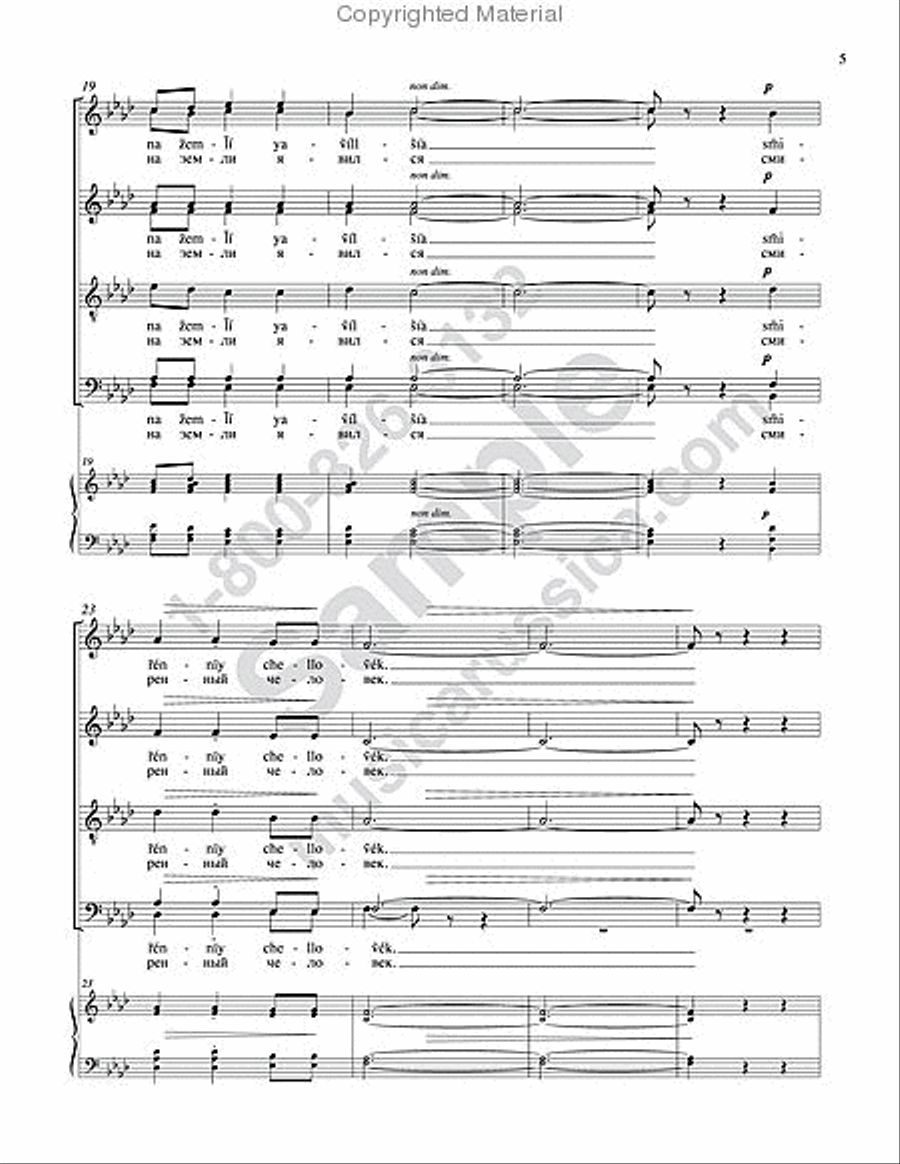 A Wondrous Birth A Wondrous Birth 4-Part scores gallery preview page 4