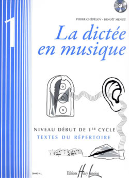 La dictee en musique Vol. 1 - debut du 1er cycle