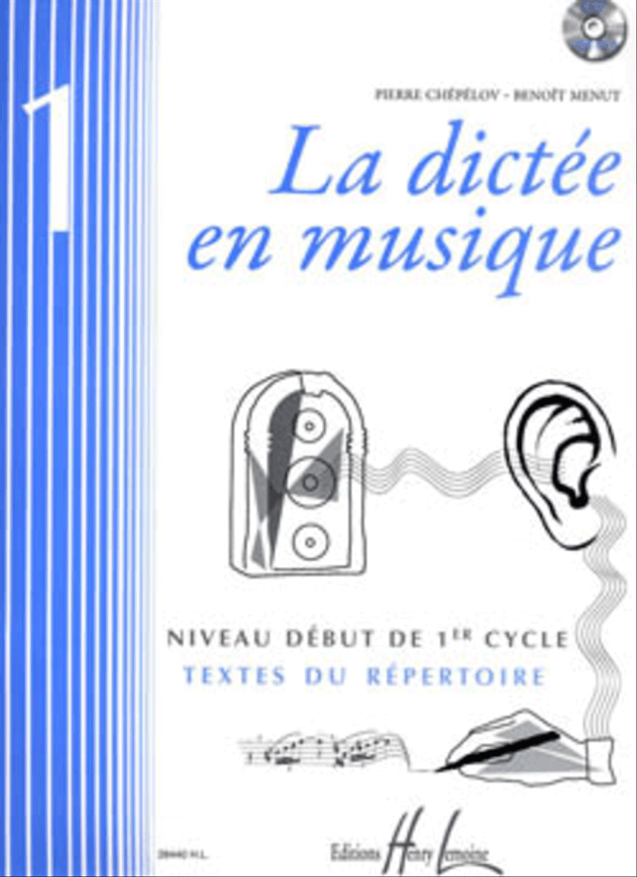 La dictee en musique - Volume 1 - debut du 1er cycle CD scores gallery preview page 1