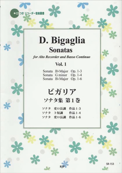 Sonatas Vol. 1 image number null