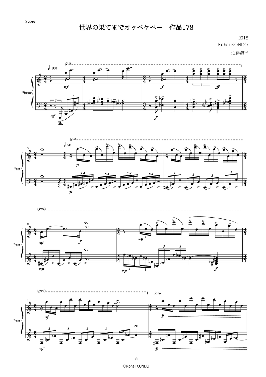 Oppekepe all over the world Op.178 Soprano Voice scores gallery preview page 2