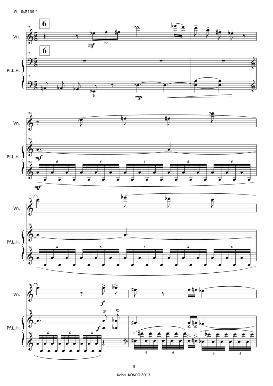 Three pieces for Violin and Piano with Left hand op.139 Violin scores gallery preview page 6
