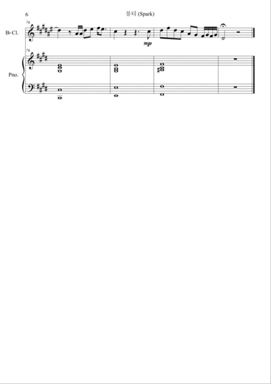 Spark Clarinet Solo scores gallery preview page 6