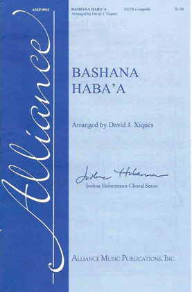 Bashana Haba'a