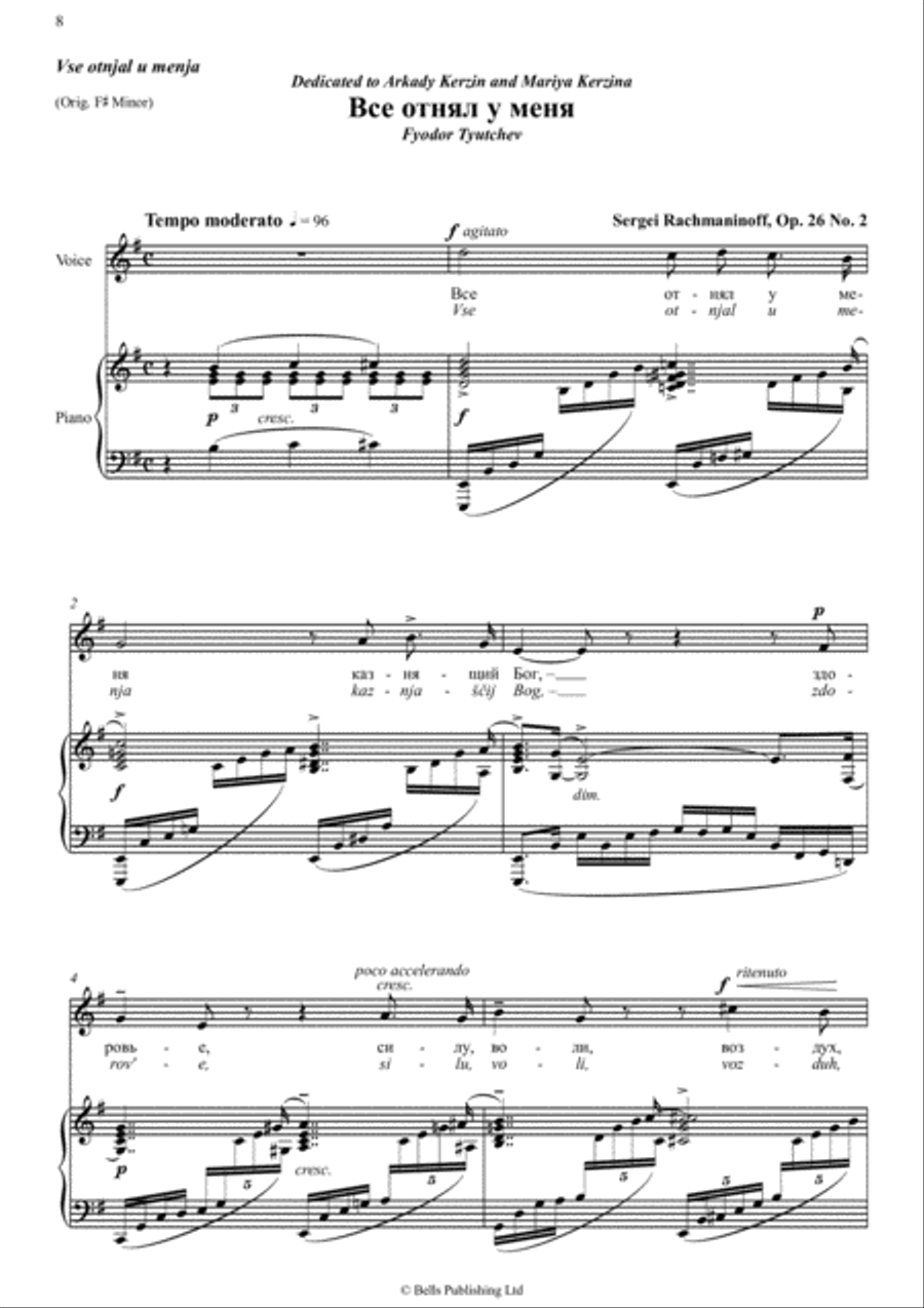 15 Romances, Op. 26 Voice Solo scores gallery preview page 5