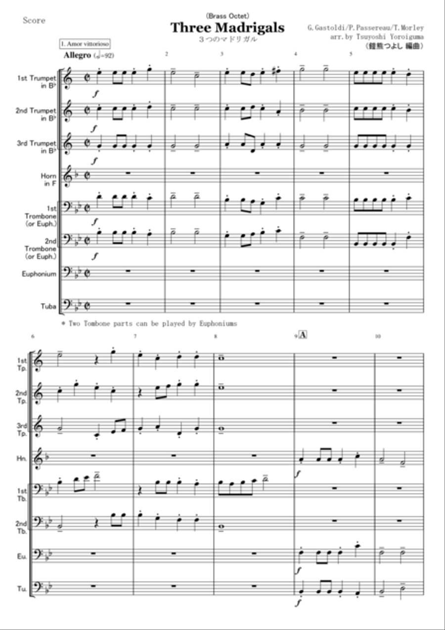 Three Madrigals (for brass octet) Chamber Orchestra scores gallery preview page 1