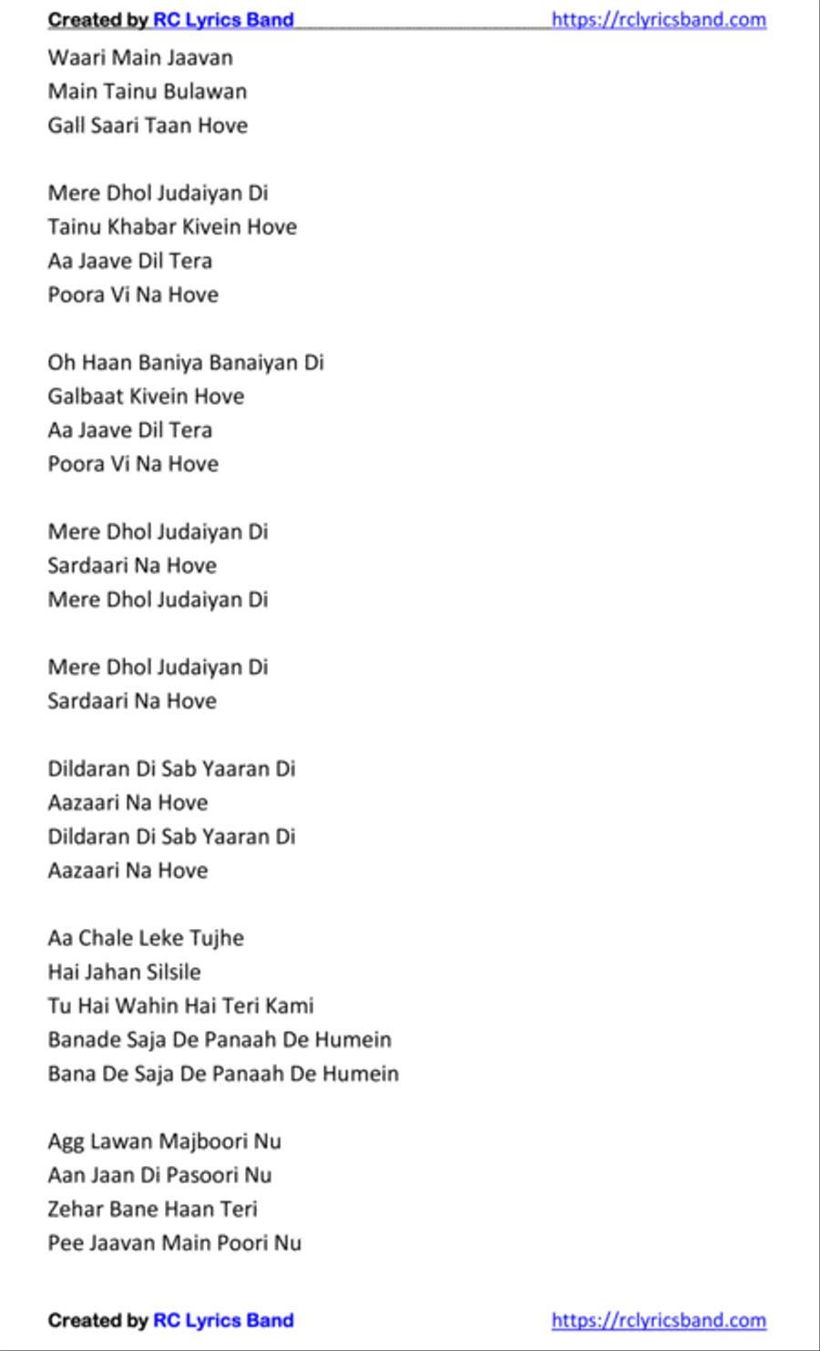 Pasoori Voice scores gallery preview page 2