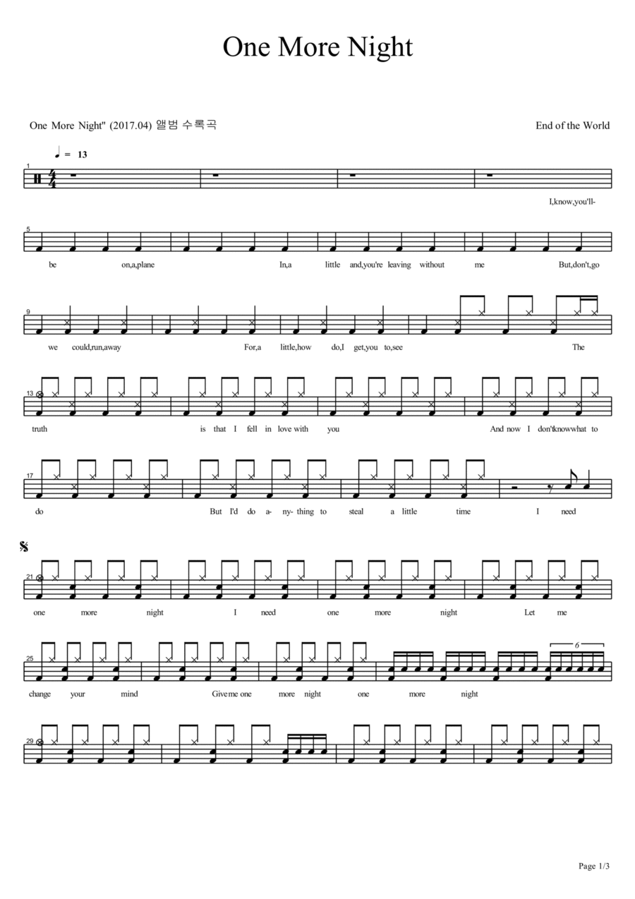 One More Night One More Night Drum Set scores gallery preview page 1