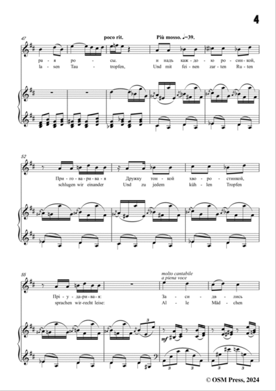 Stravinsky-Der Heilige Tau(Росянка)(1909),K004 No.2,in b minor Voice scores gallery preview page 5