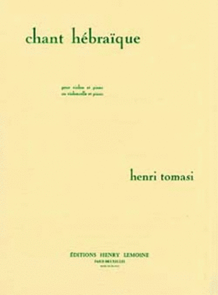 Book cover for Chant Hebraique
