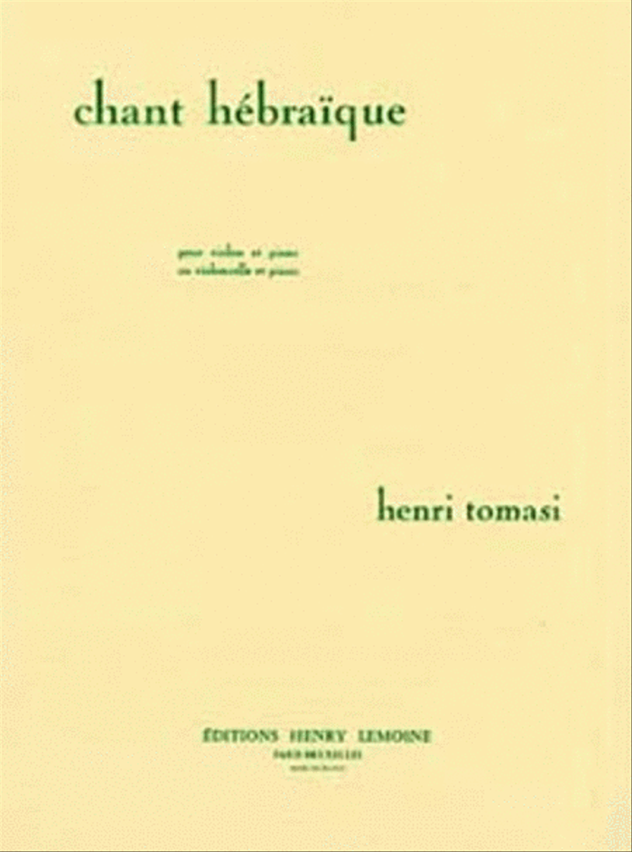 Book cover for Chant Hebraique