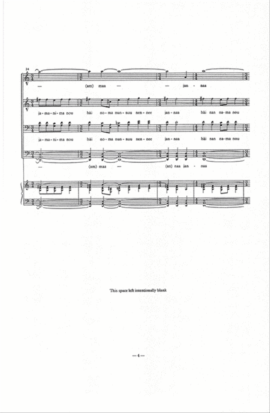 Pseudo-Yoik (TTBB) Pseudo-Yoik (TTBB) TTBB scores gallery preview page 5