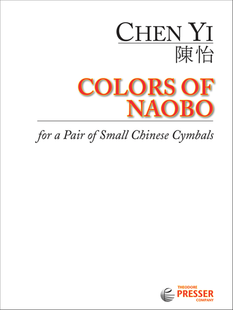 Colors Of Naobo Colors Of Naobo Chamber Music scores gallery preview page 1