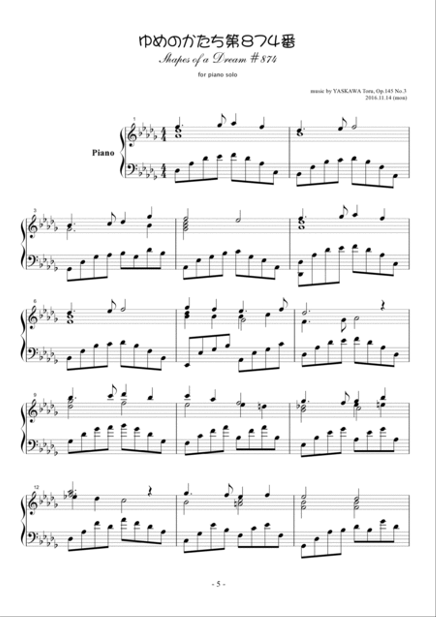 Shapes of a Dream No.874, D-flat major, Op.145 No.3 Piano Solo scores gallery preview page 2