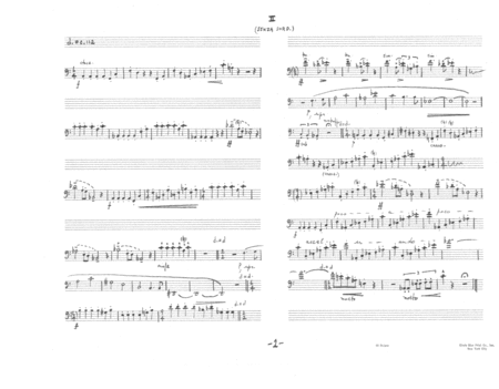 [Blank] A Short Suite for Solo Bass Trombone