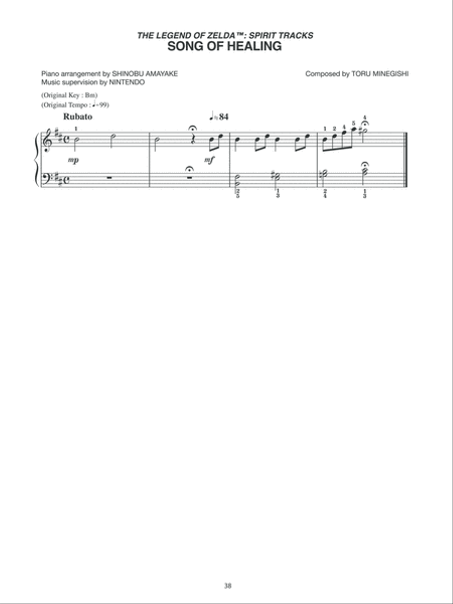The Legend of Zelda™: Spirit Tracks Song of Healing Easy Piano scores gallery preview page 1