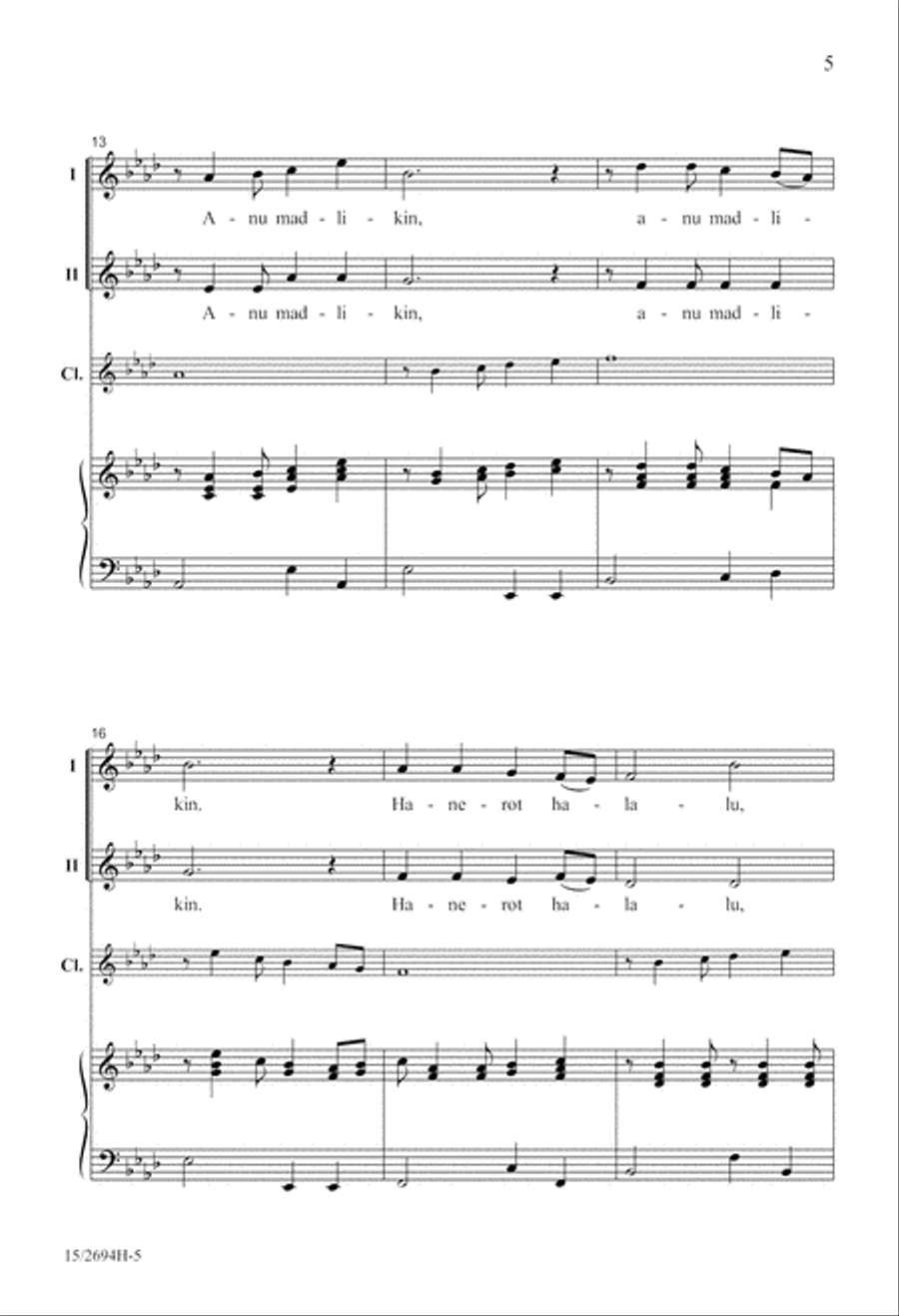 Hanerot Halalu (Light the Candles) 2-Part scores gallery preview page 5