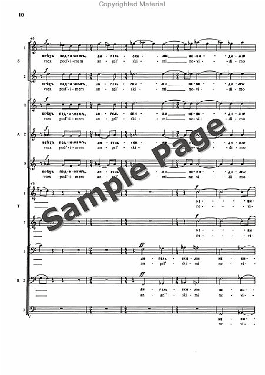 Song of Cherubim (1987) Song of Cherubim (1987) Divisi scores gallery preview page 11