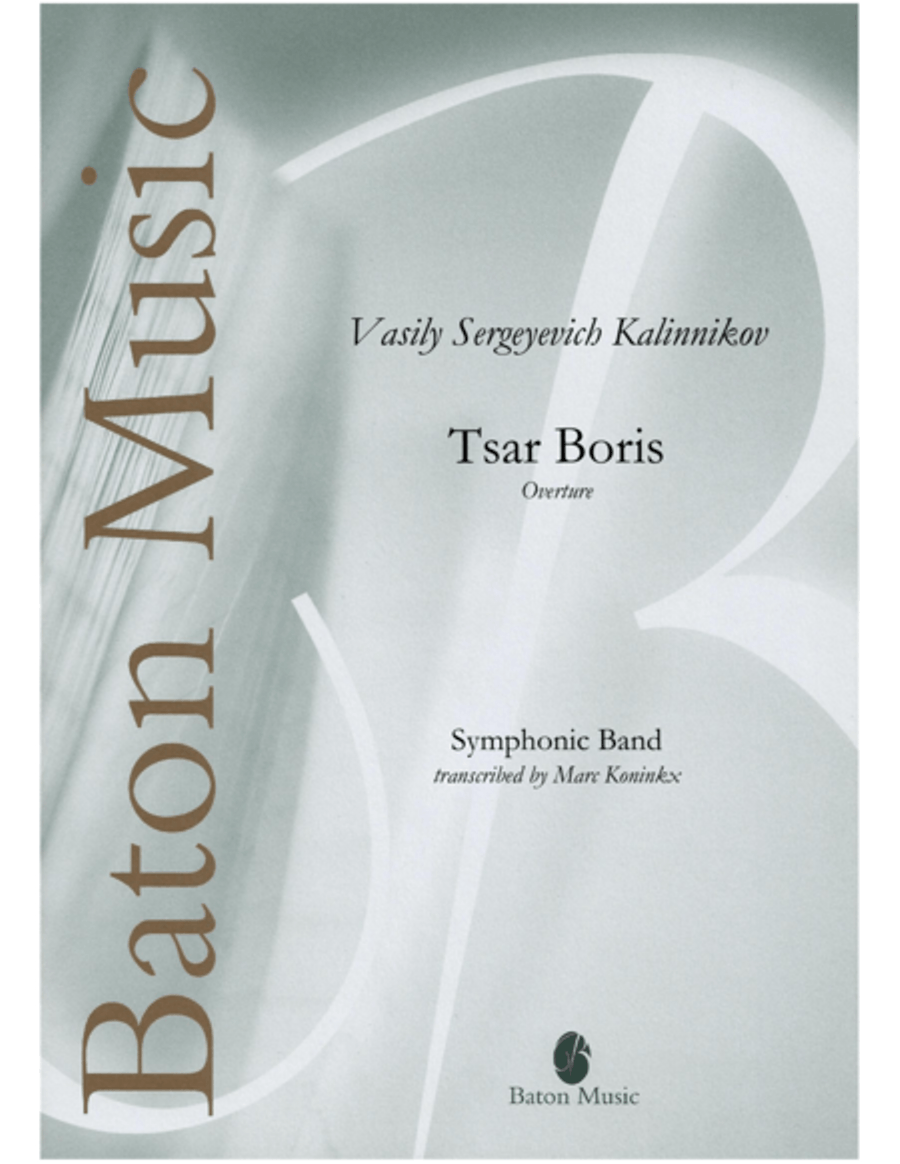 Tsar Boris Concert Band scores gallery preview page 1