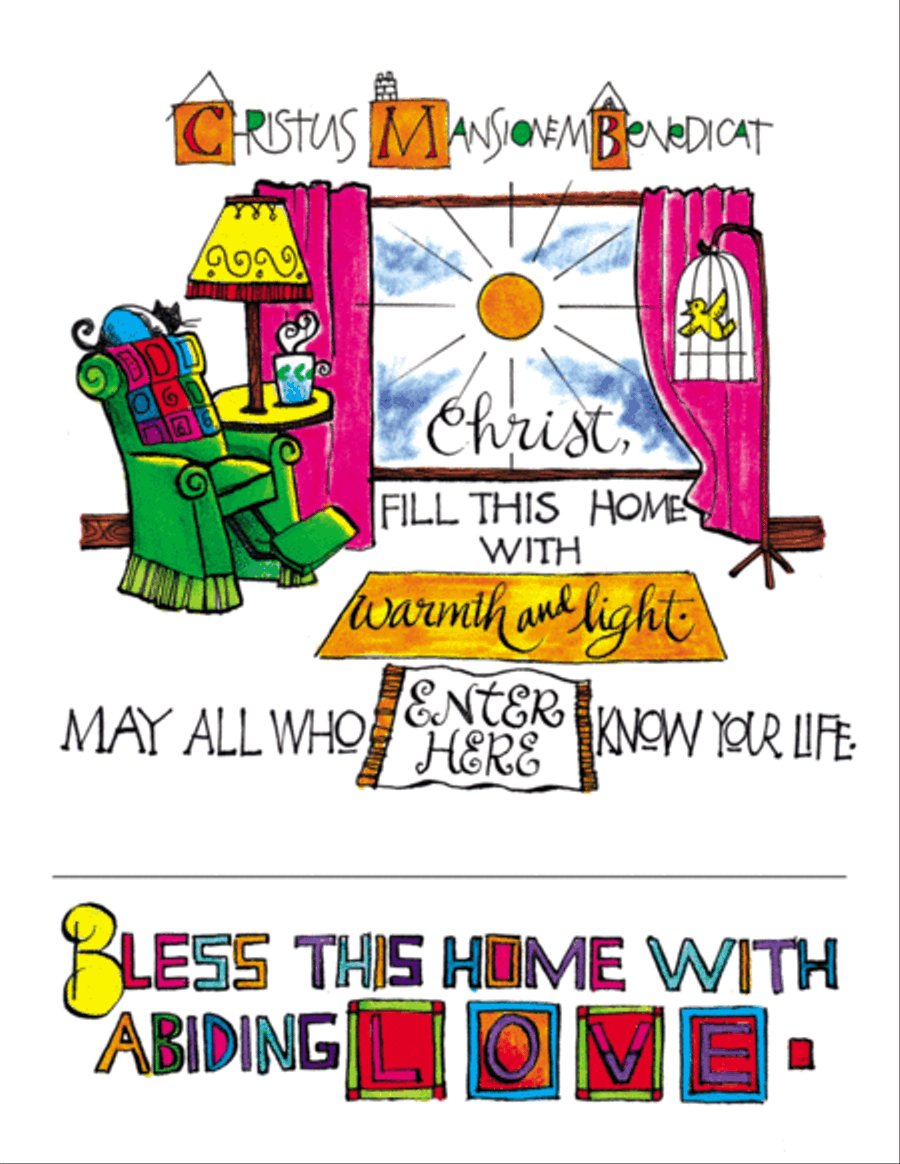 Certificate-House Blessing Awards & Certificates scores gallery preview page 1