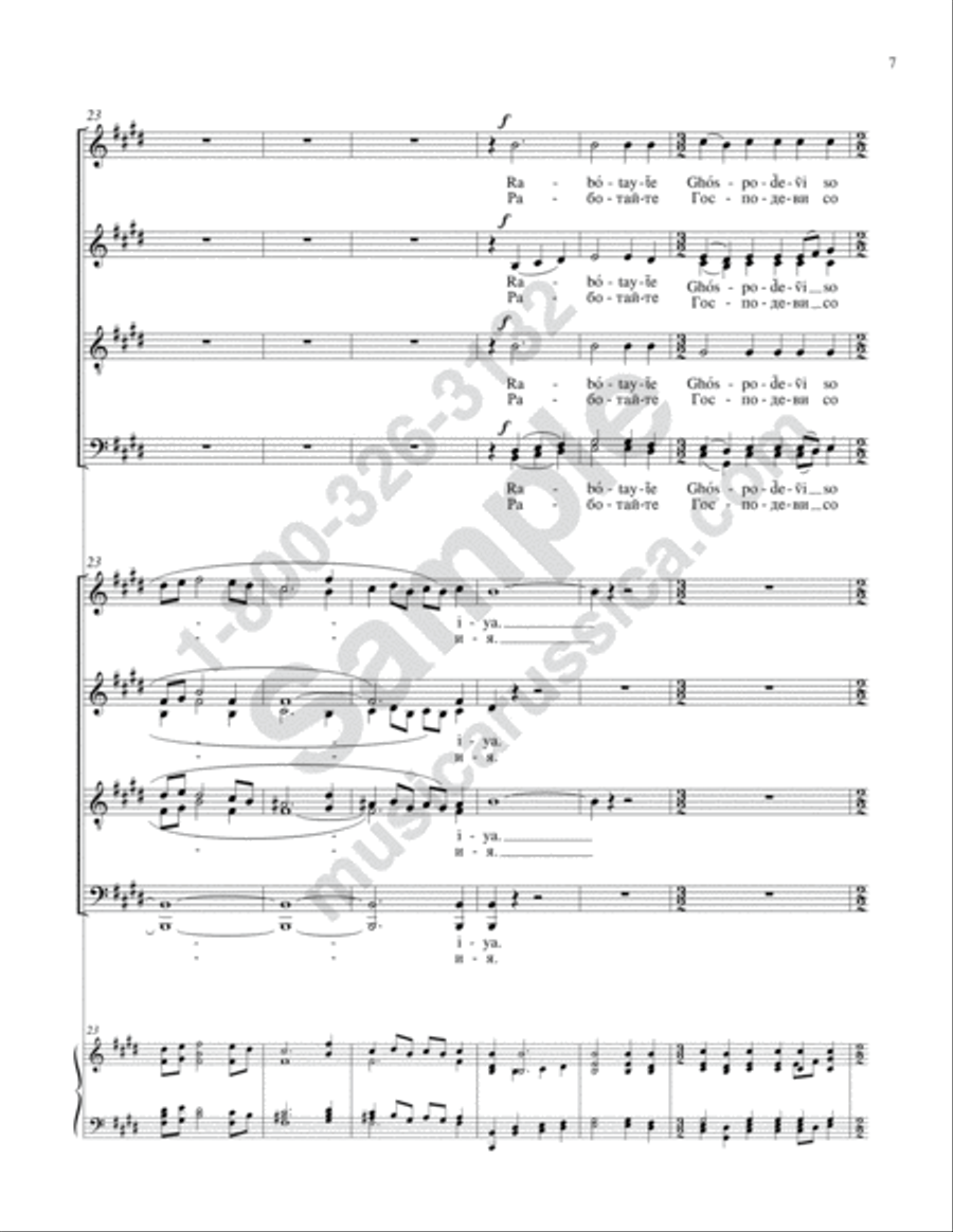 Blessed Is the Man Double Choir scores gallery preview page 6