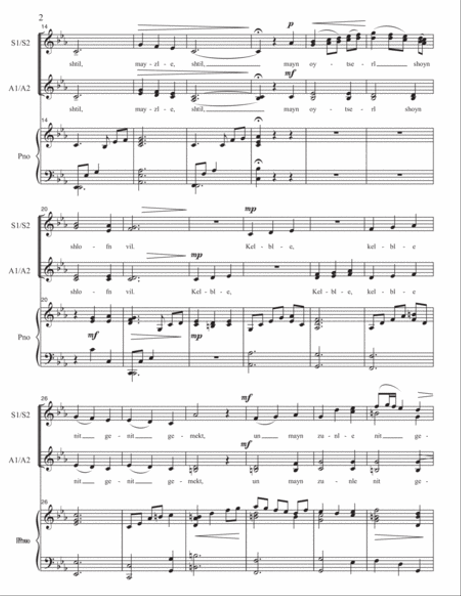 Lost Lullabies - SSAA choir with piano, Holocaust children survivors image number null