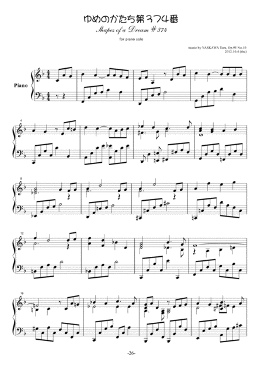Shapes of a Dream No.374, F major, Op.95 No.10 Piano Solo scores gallery preview page 2