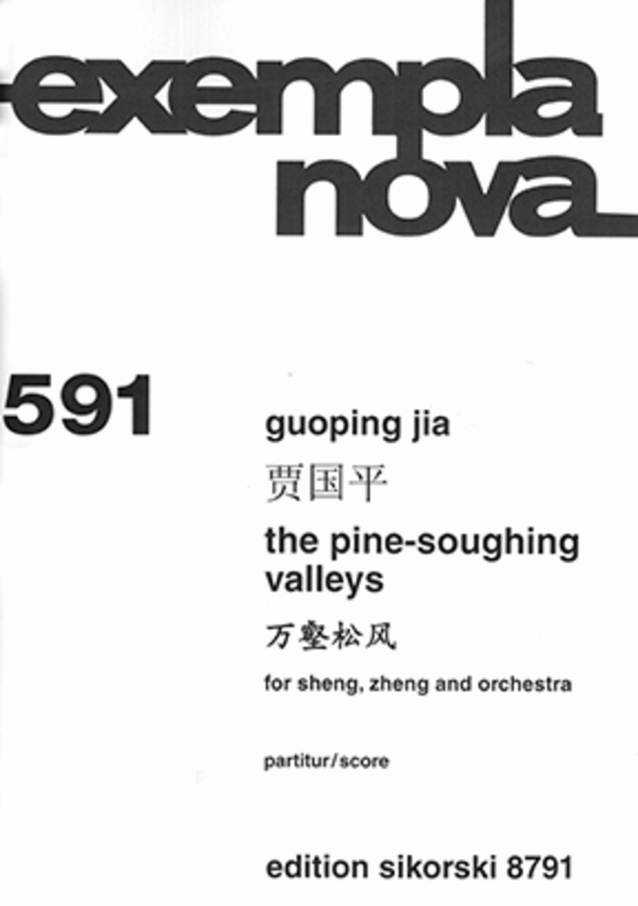 The Pine-Soughing Valleys – Sheng, Zheng and Orchestra